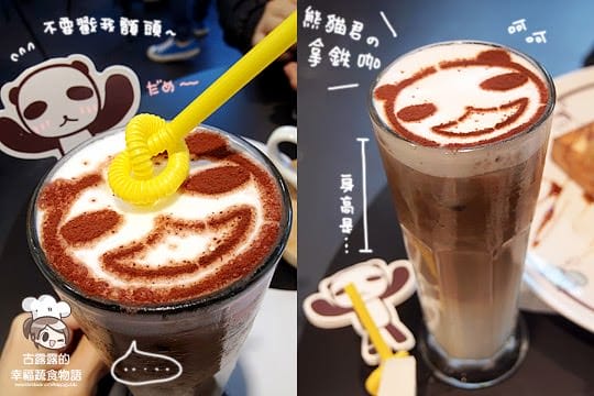 [台北] 可愛到爆炸！阿朗基咖啡 Aranzi Cafe 阪急下午茶