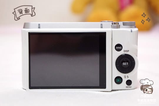 3C開箱|女孩們尖叫吧~素顏也能拍照囉!CASIO ZR1000 美肌自拍 - 第10張圖 3C開箱|女孩們尖叫吧~素顏也能拍照囉!CASIO ZR1000 美肌自拍