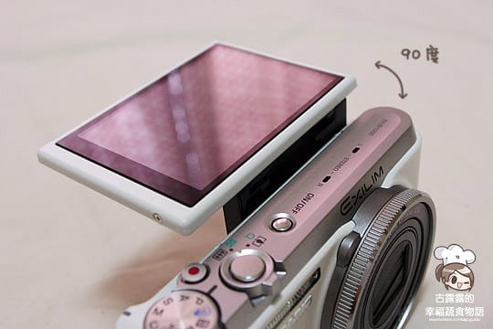 3C開箱|女孩們尖叫吧~素顏也能拍照囉!CASIO ZR1000 美肌自拍 - 第16張圖 3C開箱|女孩們尖叫吧~素顏也能拍照囉!CASIO ZR1000 美肌自拍