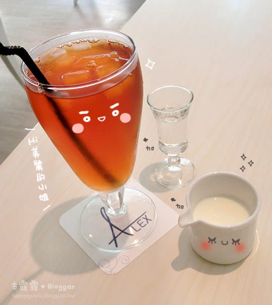 [台北] 粉紫色的店！喝下午茶好優雅 Pâtisserie ALEX 法式甜點 (葷素