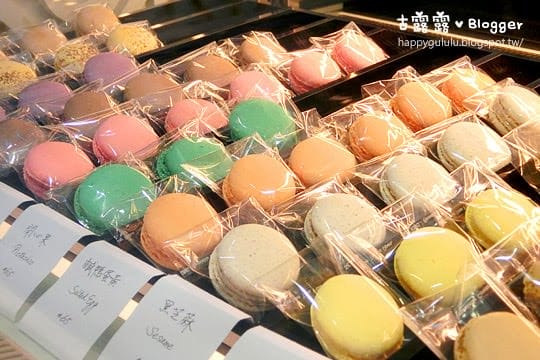 [台北] 粉紫色的店！喝下午茶好優雅 Pâtisserie ALEX 法式甜點 (葷素