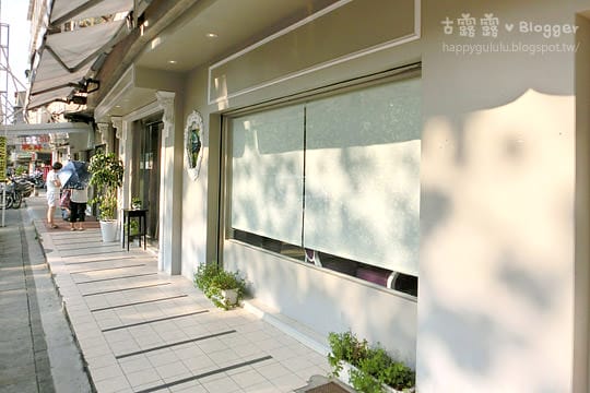 [台北] 粉紫色的店！喝下午茶好優雅 Pâtisserie ALEX 法式甜點 (葷素