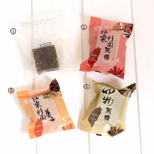 把你的零食變健康！糖家 天然黑糖飲、還有2分鐘廚藝特訓 ♥