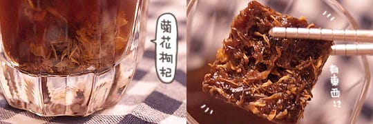 把你的零食變健康！糖家 天然黑糖飲、還有2分鐘廚藝特訓 ♥