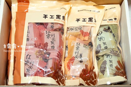 把你的零食變健康！糖家 天然黑糖飲、還有2分鐘廚藝特訓 ♥