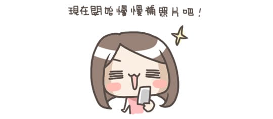 [台北] 靜心健康素食坊 捷運出站就到超方便 (2015/7補照