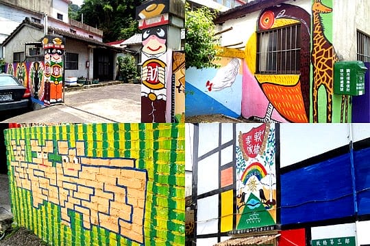 [新竹景點] 客家軟橋彩繪村｜可愛塗鴉陪你玩，竹東 軟橋社區