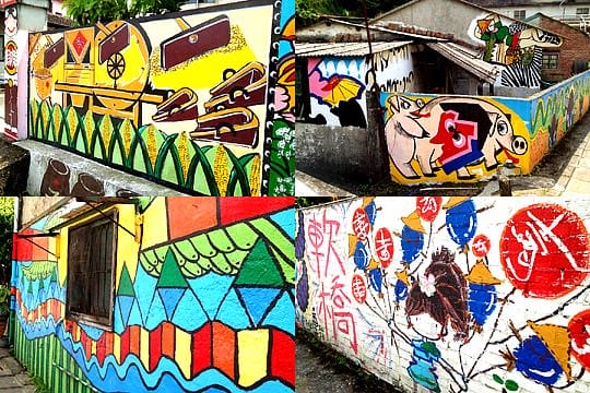 [新竹景點] 客家軟橋彩繪村｜可愛塗鴉陪你玩，竹東 軟橋社區