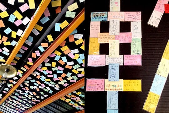 [新竹景點] 客家軟橋彩繪村｜可愛塗鴉陪你玩，竹東 軟橋社區