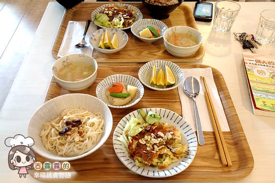 [新北] 北海岸可愛蔬食！小妹頭蔬食Cafe 咖啡｜三芝 (影音