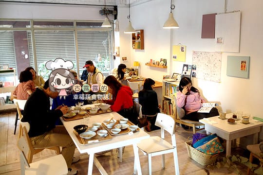 [新北] 北海岸可愛蔬食！小妹頭蔬食Cafe 咖啡｜三芝 (影音