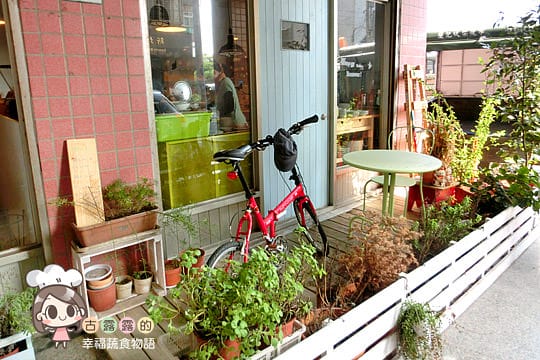 [新北] 北海岸可愛蔬食！小妹頭蔬食Cafe 咖啡｜三芝 (影音