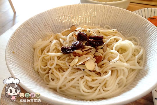 [新北] 北海岸可愛蔬食！小妹頭蔬食Cafe 咖啡｜三芝 (影音