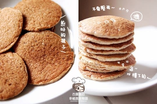 露露日常料理 ▌加了健康燕麥的誘人美食 ♥ 鬆餅、燕麥粥