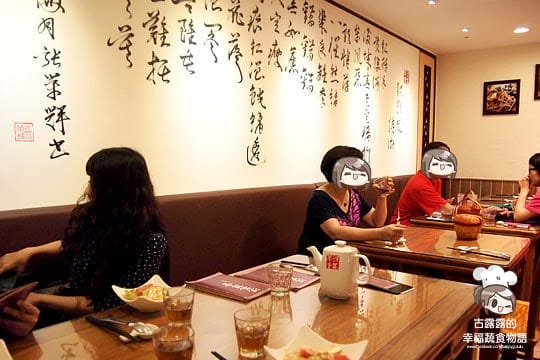 [台北] 今天就前往！超人氣蔬食一吃愛上「浣花草堂」(南京店歇業