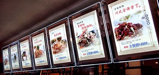 [台北] 今天就前往！超人氣蔬食一吃愛上「浣花草堂」(南京店歇業