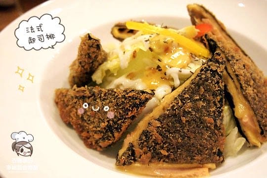 [台北] 今天就前往！超人氣蔬食一吃愛上「浣花草堂」(南京店歇業