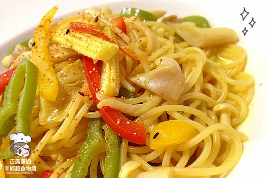 [新北] 美的蔬食咖啡館 la Made cafeteria 下午茶 鬆餅｜蘆洲