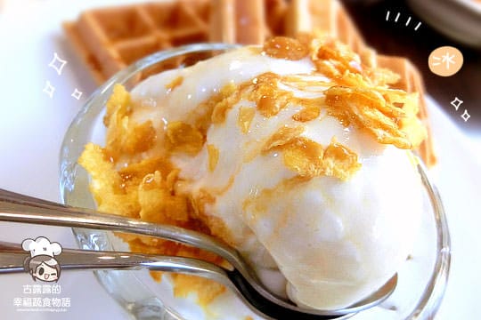 [新北] 美的蔬食咖啡館 la Made cafeteria 下午茶 鬆餅｜蘆洲