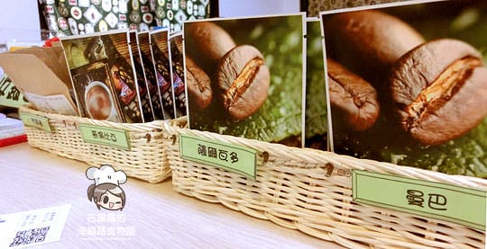 [新北] 美的蔬食咖啡館 la Made cafeteria 下午茶 鬆餅｜蘆洲