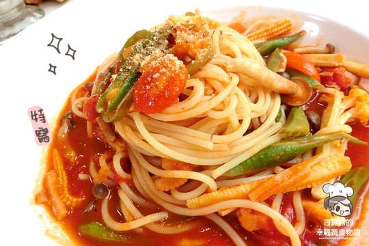 [新北] 美的蔬食咖啡館 la Made cafeteria 下午茶 鬆餅｜蘆洲