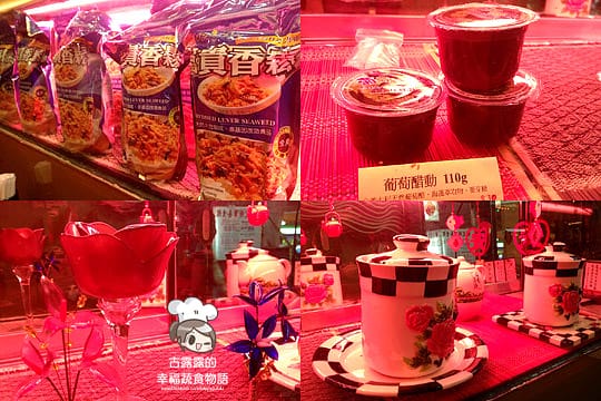 [台北] 森丼蔬食｜居酒屋風情 日式素食 (長安店 由新店家接手