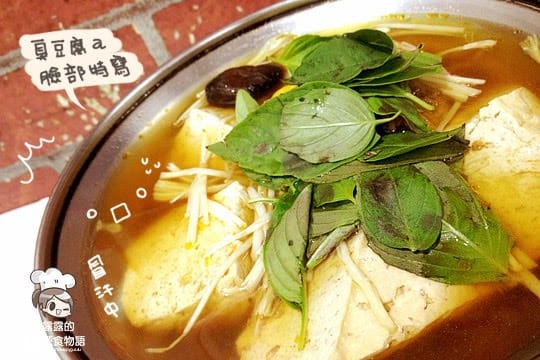 [新北] 營業到近凌晨…代表你的消夜有著落！三重 ㄚ豬仔素食