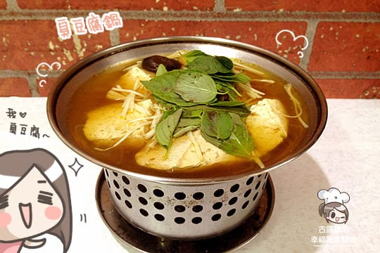 [新北] 營業到近凌晨…代表你的消夜有著落！三重 ㄚ豬仔素食