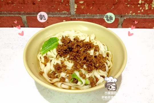 [新北] 營業到近凌晨…代表你的消夜有著落！三重 ㄚ豬仔素食