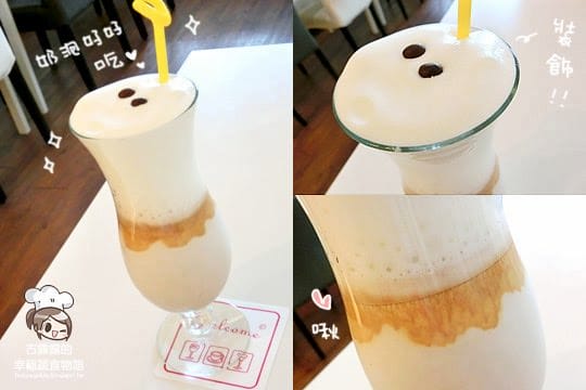 [台中] 大大的咬一口鬆餅！艾莎歐卡ASOKA 蔬食｜咖啡｜下午茶