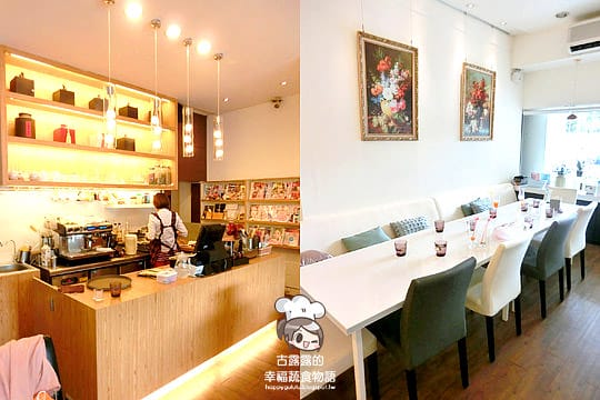 [台中] 大大的咬一口鬆餅！艾莎歐卡ASOKA 蔬食｜咖啡｜下午茶