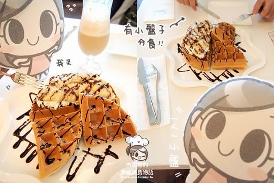 [台中] 大大的咬一口鬆餅！艾莎歐卡ASOKA 蔬食｜咖啡｜下午茶