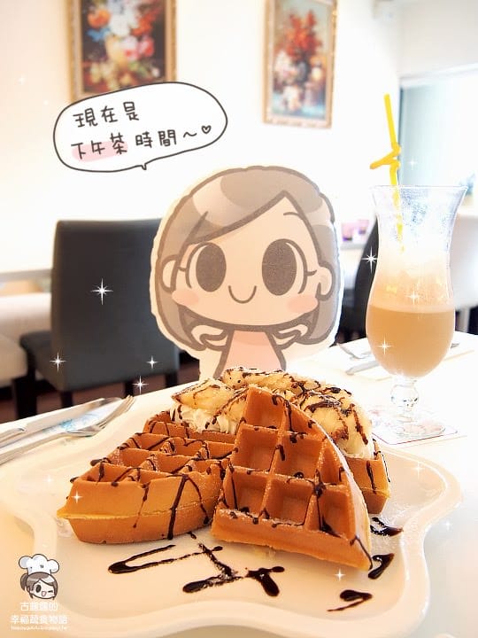 [台中] 大大的咬一口鬆餅！艾莎歐卡ASOKA 蔬食｜咖啡｜下午茶