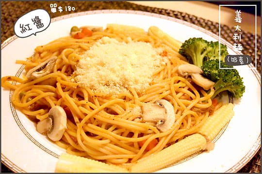 [台北] 挑戰桌遊冒險當英雄！棋樂無窮 桌上遊戲蔬食咖啡館 (已歇業