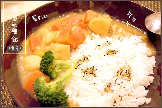 [台北] 挑戰桌遊冒險當英雄！棋樂無窮 桌上遊戲蔬食咖啡館 (已歇業