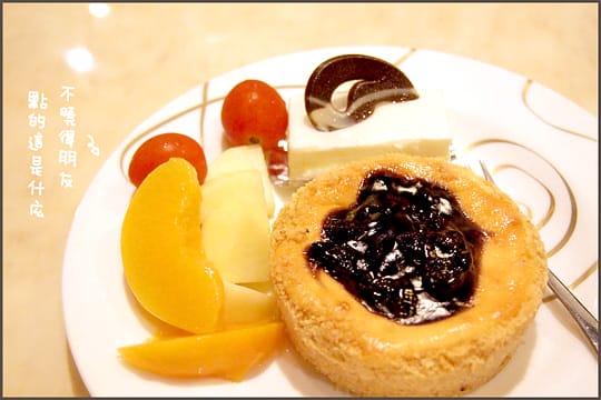 [台北] 挑戰桌遊冒險當英雄！棋樂無窮 桌上遊戲蔬食咖啡館 (已歇業