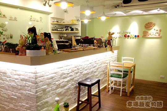 [台北] 綠野仙蹤 Wonderland cafe｜自烘咖啡館 雜貨 (葷素