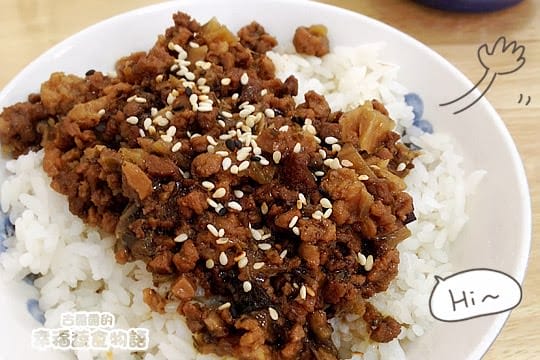 [宜蘭] 開心養生素食｜近童玩節 羅東夜市 宜蘭火車站