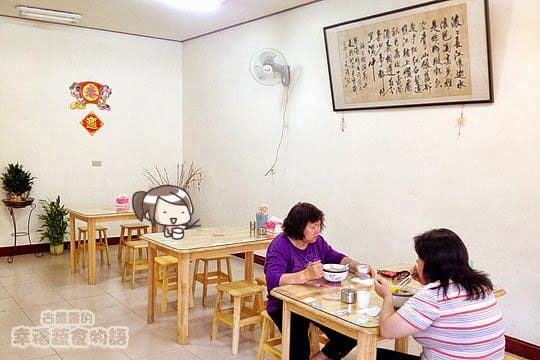 [宜蘭] 開心養生素食｜近童玩節 羅東夜市 宜蘭火車站