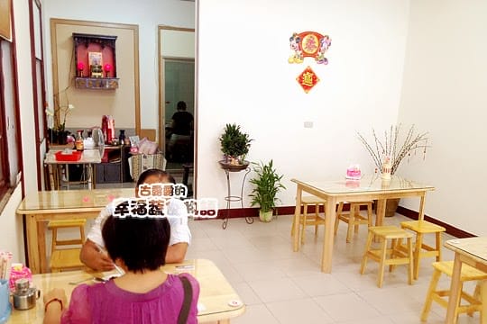 [宜蘭] 開心養生素食｜近童玩節 羅東夜市 宜蘭火車站