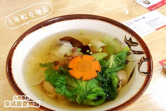 [宜蘭] 開心養生素食｜近童玩節 羅東夜市 宜蘭火車站