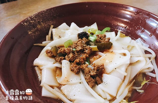 [新北] 天天都想吃臭豆腐麵「家禾素食坊」淡水老街 (2016/4補照