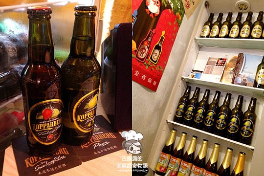 [台北] 深夜食堂「草串小酒館 cao chuan」不一樣的燒烤店 (已歇業