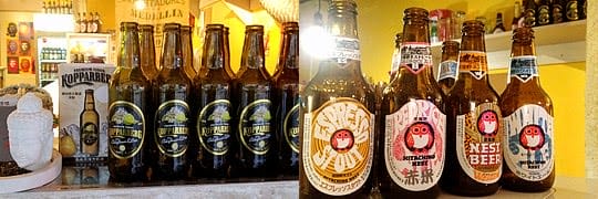 [台北] 深夜食堂「草串小酒館 cao chuan」不一樣的燒烤店 (已歇業