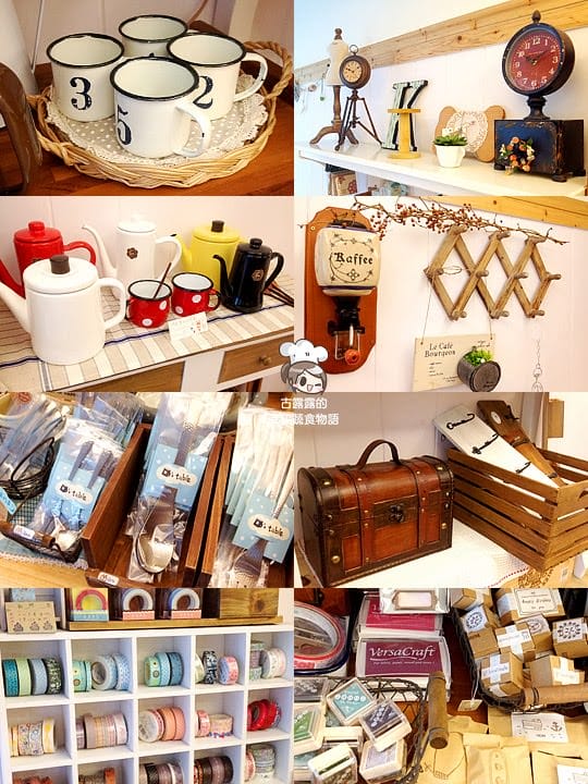 [台北] 讓人直呼可愛 zakka 咖啡店．K’s table 阿寶雜貨屋 (葷素