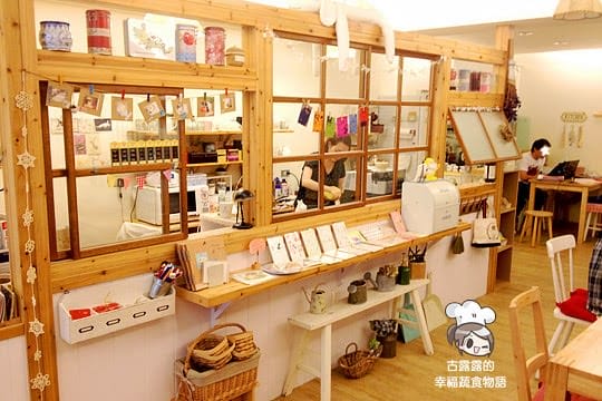 [台北] 讓人直呼可愛 zakka 咖啡店．K’s table 阿寶雜貨屋 (葷素