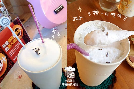 [台北] 讓人直呼可愛 zakka 咖啡店．K’s table 阿寶雜貨屋 (葷素