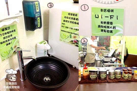 [新北] 來吃匈牙利燴飯，淡水金紀素食