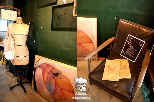 [台北] 台北古亭咖啡館「Dear dear 小路咖啡」(葷素