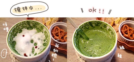 [台北] 台北古亭咖啡館「Dear dear 小路咖啡」(葷素